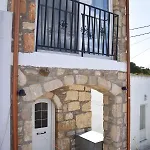 Magico Loft *