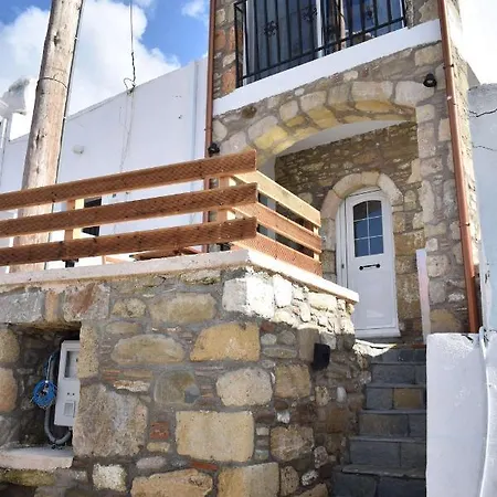 Magico Loft شقة